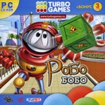 Turbo Games: Робо-Бобо Компьютерная игра CD-ROM, 2009 г Издатели: Руссобит-М, GFI; Разработчик: MumboJumbo пластиковый Jewel case Что делать, если программа не запускается? инфо 6701b.