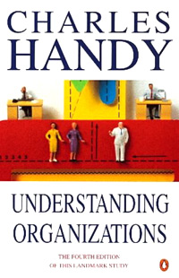 Understanding Organizations Серия: Penguin Business Library инфо 8116b.